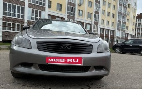 Infiniti G, 2007 год, 1 240 000 рублей, 9 фотография