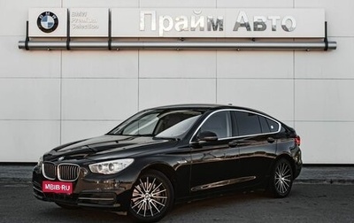 BMW 5 серия, 2014 год, 2 450 000 рублей, 1 фотография