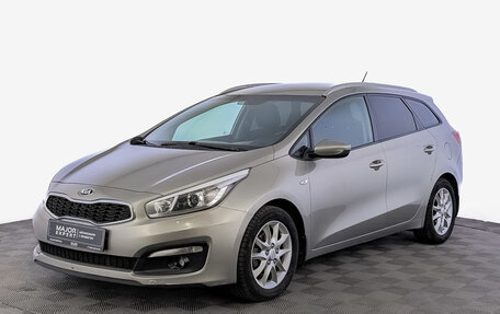 KIA cee'd III, 2015 год, 950 000 рублей, 1 фотография