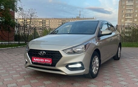 Hyundai Solaris II рестайлинг, 2020 год, 1 450 000 рублей, 1 фотография