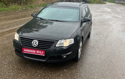 Volkswagen Passat B6, 2007 год, 600 000 рублей, 1 фотография