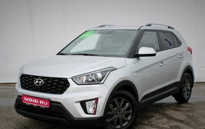 Hyundai Creta I рестайлинг, 2020 год, 2 199 000 рублей, 1 фотография