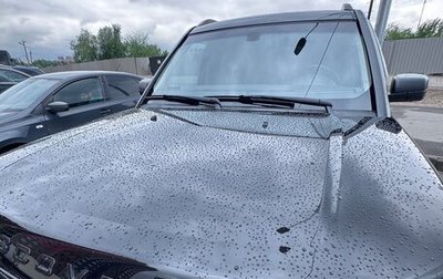 Land Rover Discovery III, 2008 год, 1 500 000 рублей, 1 фотография