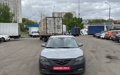 Mazda 3, 2006 год, 560 000 рублей, 1 фотография