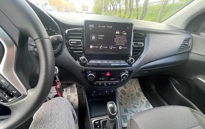 Hyundai Solaris II рестайлинг, 2021 год, 1 999 000 рублей, 1 фотография