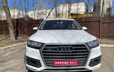 Audi Q7, 2016 год, 3 450 000 рублей, 1 фотография