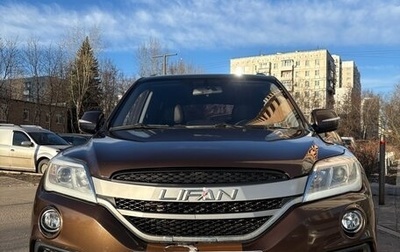 Lifan X60 I рестайлинг, 2017 год, 950 000 рублей, 1 фотография