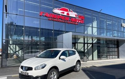 Nissan Qashqai, 2012 год, 1 179 000 рублей, 1 фотография