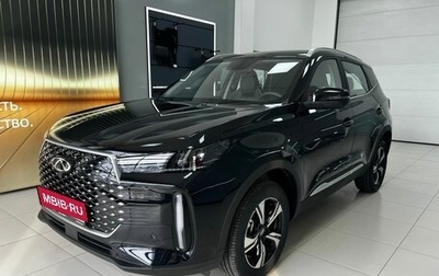 Chery Tiggo 4 I рестайлинг, 2025 год, 2 190 000 рублей, 1 фотография
