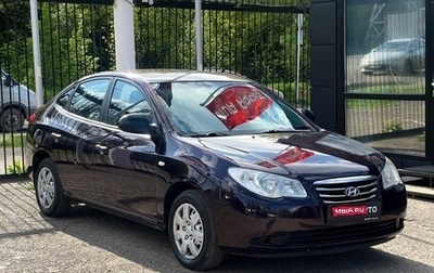 Hyundai Elantra IV, 2010 год, 689 000 рублей, 1 фотография