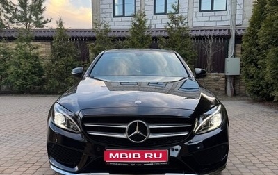 Mercedes-Benz C-Класс, 2016 год, 2 360 000 рублей, 1 фотография