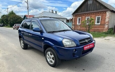 Hyundai Tucson III, 2004 год, 620 000 рублей, 1 фотография