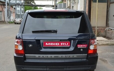 Land Rover Range Rover Sport I рестайлинг, 2007 год, 1 650 000 рублей, 1 фотография