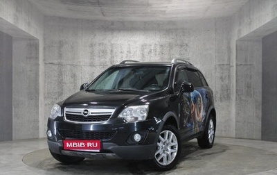 Opel Antara I, 2012 год, 1 125 000 рублей, 1 фотография