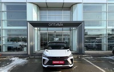 Geely Coolray I, 2024 год, 2 974 990 рублей, 1 фотография