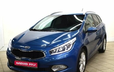 KIA cee'd III, 2014 год, 980 000 рублей, 1 фотография
