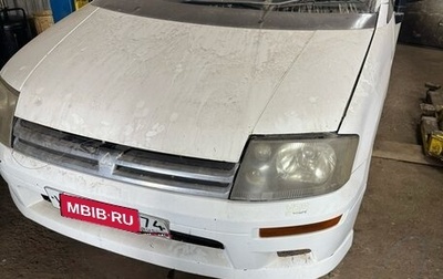 Mitsubishi RVR III рестайлинг, 1998 год, 60 000 рублей, 1 фотография