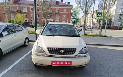 Toyota Harrier, 1998 год, 550 000 рублей, 1 фотография