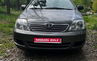 Toyota Corolla, 2004 год, 550 000 рублей, 1 фотография