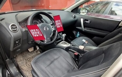 Nissan Qashqai, 2010 год, 800 000 рублей, 1 фотография