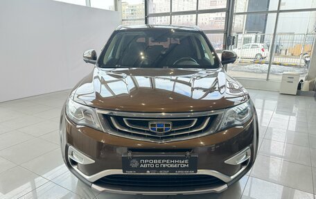 Geely Atlas I, 2020 год, 1 911 111 рублей, 8 фотография