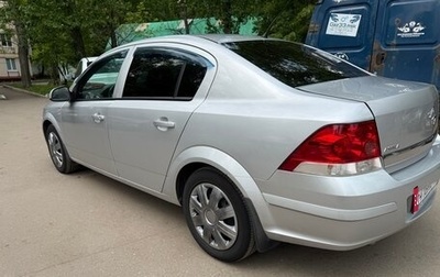 Opel Astra H, 2010 год, 650 000 рублей, 1 фотография
