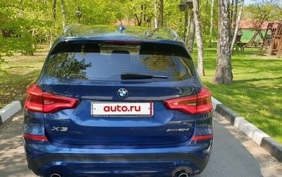 BMW X3, 2020 год, 5 400 000 рублей, 1 фотография