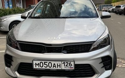 KIA Rio IV, 2021 год, 1 900 000 рублей, 1 фотография