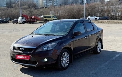 Ford Focus II рестайлинг, 2009 год, 470 000 рублей, 1 фотография