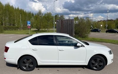 Skoda Octavia, 2016 год, 1 590 000 рублей, 1 фотография