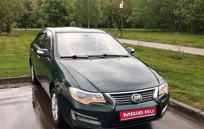 Lifan Solano I (630) рестайлинг, 2015 год, 450 000 рублей, 1 фотография