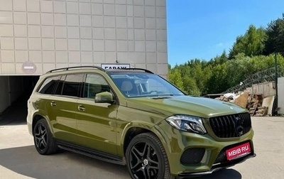 Mercedes-Benz GLS, 2017 год, 5 350 000 рублей, 1 фотография