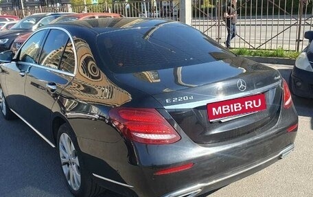 Mercedes-Benz E-Класс, 2020 год, 3 400 000 рублей, 1 фотография