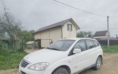 SsangYong Kyron I, 2013 год, 650 000 рублей, 1 фотография