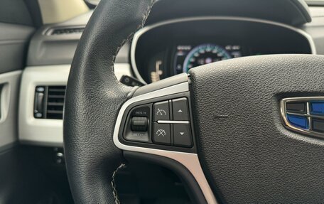 Geely Atlas I, 2020 год, 1 911 111 рублей, 12 фотография