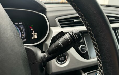 Geely Atlas I, 2020 год, 1 911 111 рублей, 15 фотография