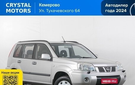 Nissan X-Trail, 2005 год, 749 000 рублей, 1 фотография
