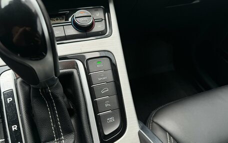 Geely Atlas I, 2020 год, 1 911 111 рублей, 23 фотография