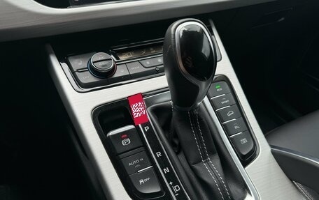 Geely Atlas I, 2020 год, 1 911 111 рублей, 22 фотография