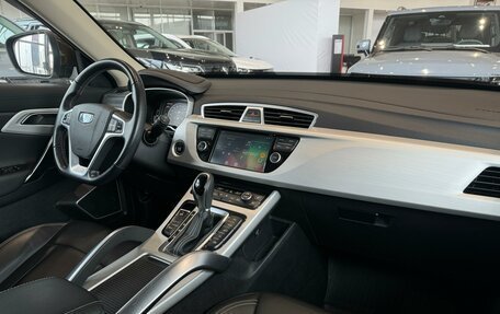 Geely Atlas I, 2020 год, 1 911 111 рублей, 32 фотография