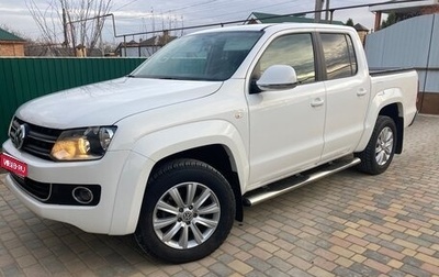 Volkswagen Amarok I рестайлинг, 2012 год, 2 100 000 рублей, 1 фотография