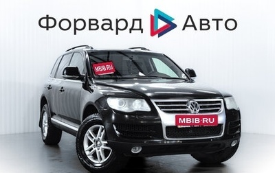Volkswagen Touareg III, 2008 год, 899 000 рублей, 1 фотография