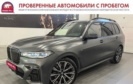 BMW X7, 2021 год, 9 695 000 рублей, 1 фотография