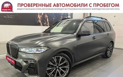 BMW X7, 2021 год, 9 695 000 рублей, 1 фотография