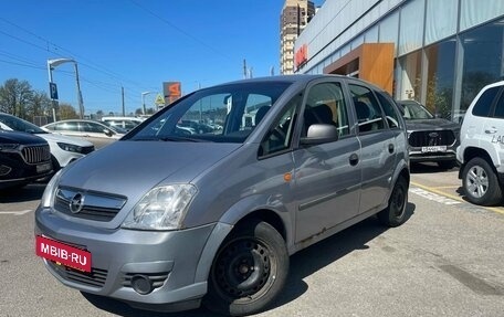 Opel Meriva, 2007 год, 299 000 рублей, 1 фотография