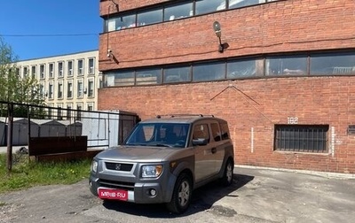 Honda Element I, 2003 год, 680 000 рублей, 1 фотография
