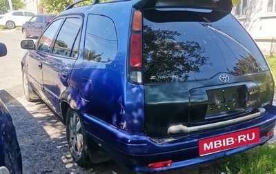Toyota Corolla, 1999 год, 165 000 рублей, 1 фотография