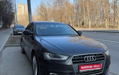 Audi A4, 2013 год, 1 600 000 рублей, 1 фотография