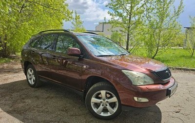 Lexus RX II рестайлинг, 2007 год, 1 755 000 рублей, 1 фотография