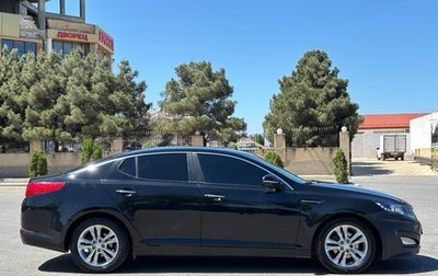 KIA Optima III, 2012 год, 1 150 000 рублей, 1 фотография